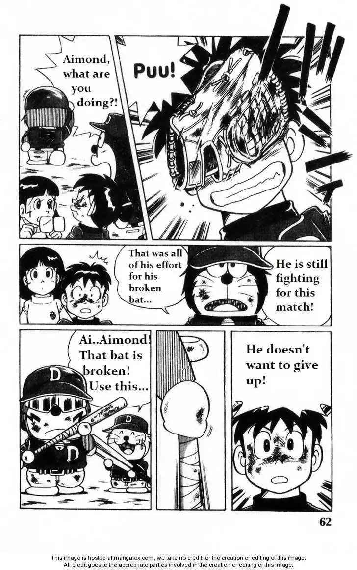 Dorabase: Doraemon Chouyakyuu Gaiden Chapter 3 14